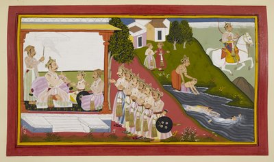  da Indian School