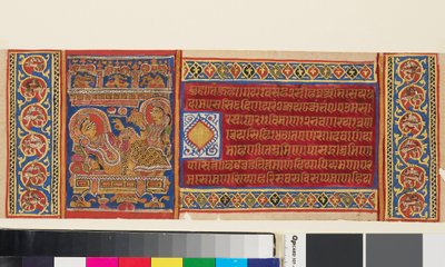 Regina Trisala reclinata, pagina da un manoscritto illustrato del Kalpasutra Jain, Indiano, XV secolo da Indian School