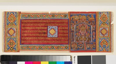 Regina Trisala reclinata, pagina da un manoscritto illustrato giainista del Kalpasutra, indiano, XV secolo da Indian School