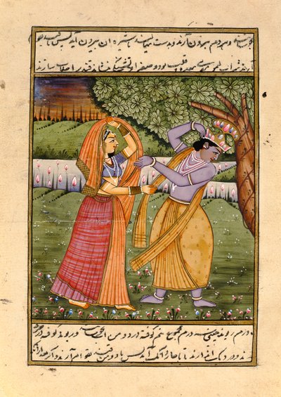 Radha e Krishna, il Dio dell