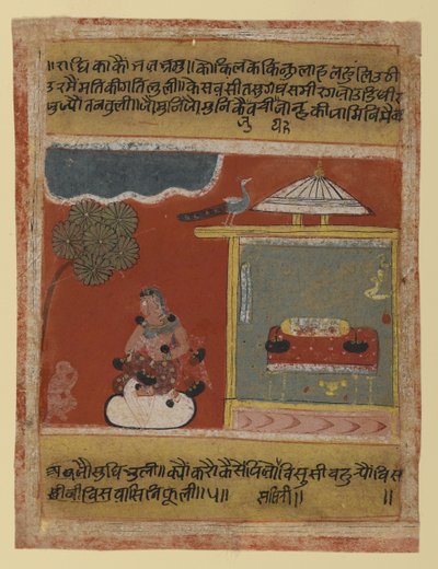 Radha che sospira per il suo amato, pagina da una serie datata Rasikapriya, 1634 da Indian School