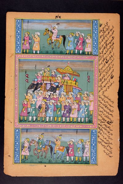 Miniatura rajasthani da Indian School