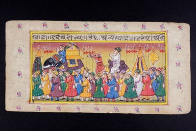 Miniatura Rajasthani da Indian School