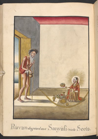  da Indian School