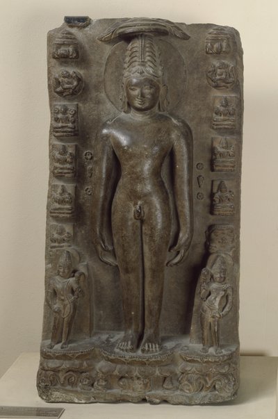 Rilievo che raffigura Vrishabha, il primo Tirthankara da Indian School