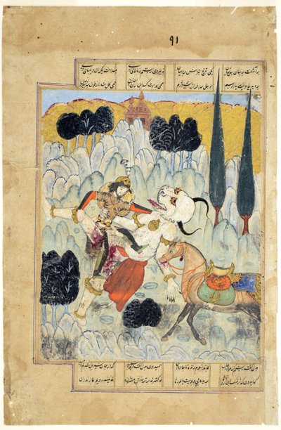 Rustam combatte un div, o demone, c.1620 da Indian School