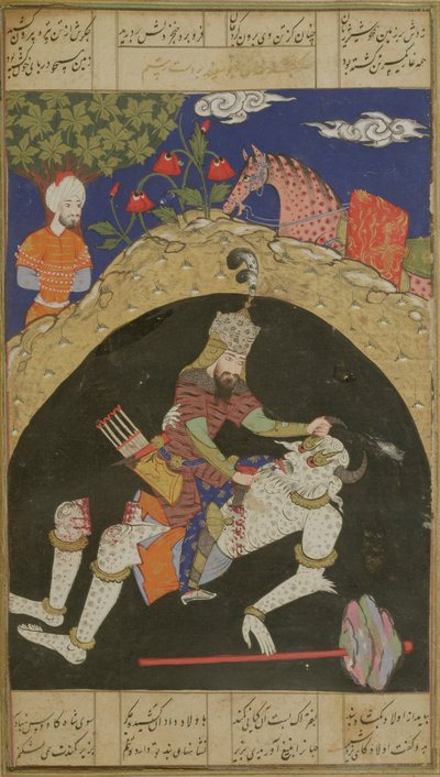 Rustam uccide il Div Bianco di Mazandaran, illustrazione dallo Shahnama (Libro dei Re), di Abul-Qasim Manur Firdawsi (c.934-c.1020), dalla regione del Deccan, 1590 da Indian School