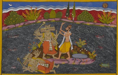  da Indian School