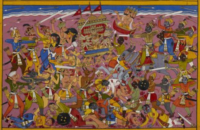  da Indian School