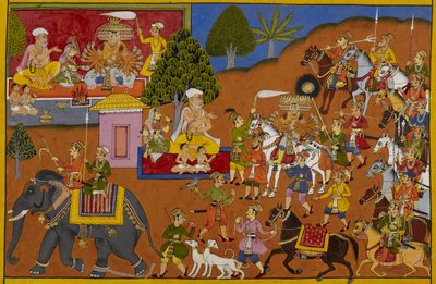  da Indian School