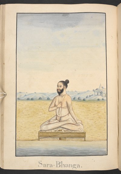  da Indian School