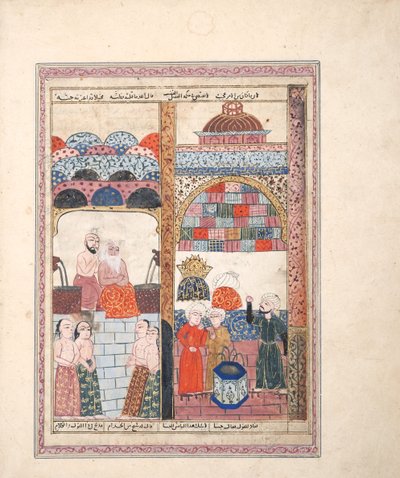Scena in una casa da bagno da Indian School