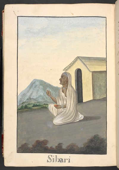  da Indian School