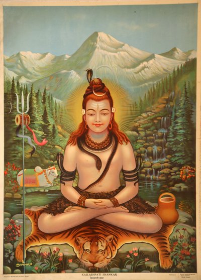 Shiva che medita da Indian School