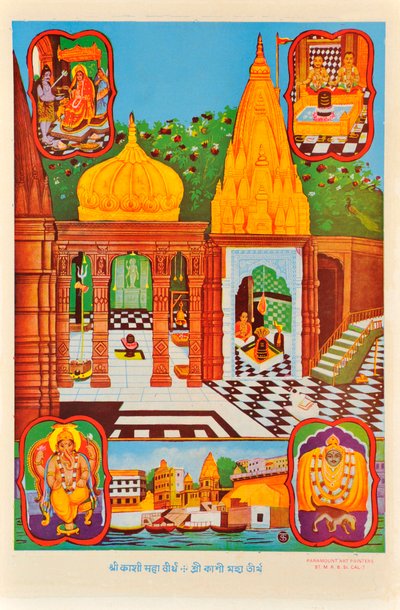 Shivalingam, Varanasi, Vishnu da Indian School