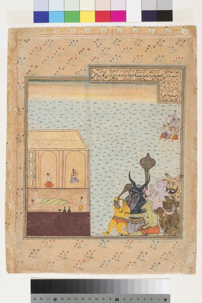 Sei demoni e nove dei si avvicinano a una casa dove un uomo dorme, c.1625 da Indian School
