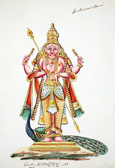 Skanda da Indian School