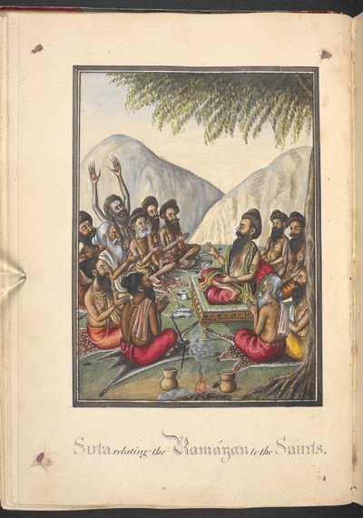  da Indian School