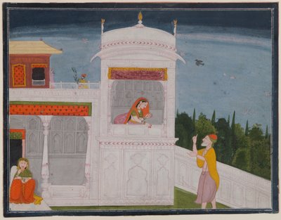 Il Brahmino Sudama e Rukmini in un palazzo, pagina dall