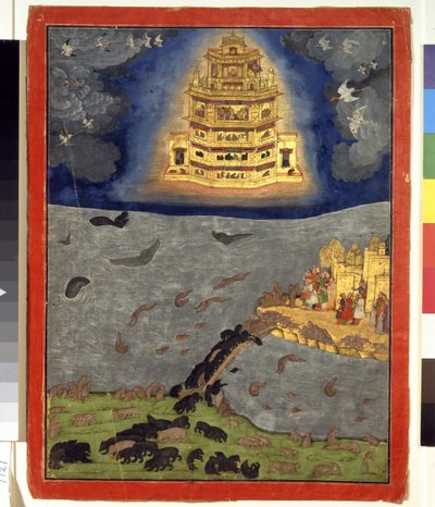 Il carro celeste da Indian School