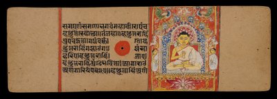 Il Jina, o Mahavira, come Guru da Indian School