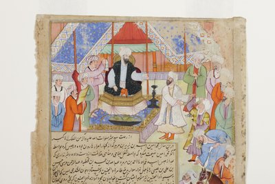 Il popolo rende omaggio al nuovo califfo abbaside Al-Mamun (dettaglio) da Indian School