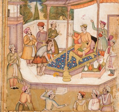 Il raja il cui ospite gli chiese 500 dinari al giorno da Indian School