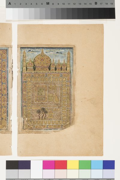 La tomba del Profeta a Medina, c.1660 da Indian School