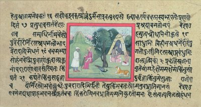 La visita di un capo Rajput a un eremita da una pagina del Madhandeya Purana, scritto in sanscrito, Guler, Scuola Pahari, c.1756 da Indian School
