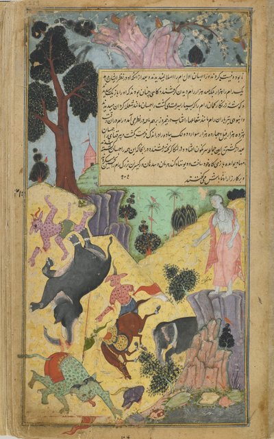 Titolo sconosciuto da Indian School