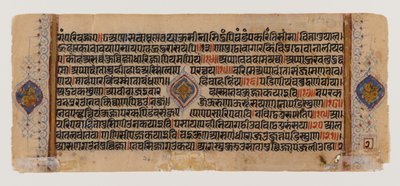 Immagine sconosciuta da Indian School