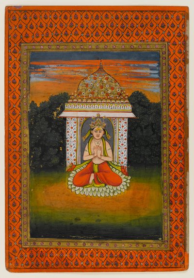 Immagine sconosciuta da Indian School