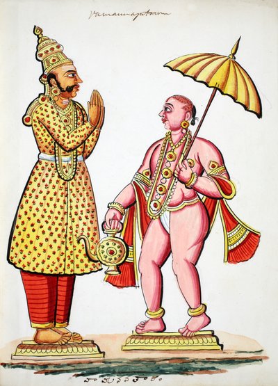 Vamana, 5° avatar di Vishnu da Indian School