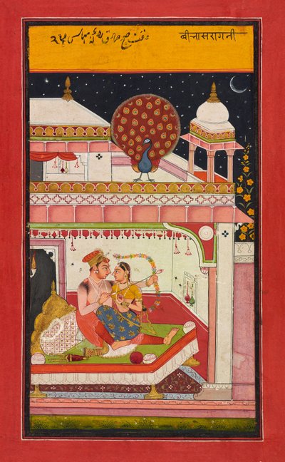Vibhasa Ragini, folio da un Ragamala da Indian School