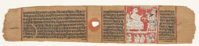 Vimalaprava conversa con Raji e Lakshmi, c.1300 da Indian School