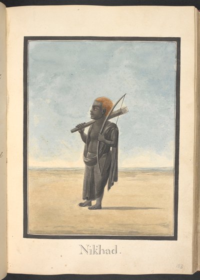  da Indian School