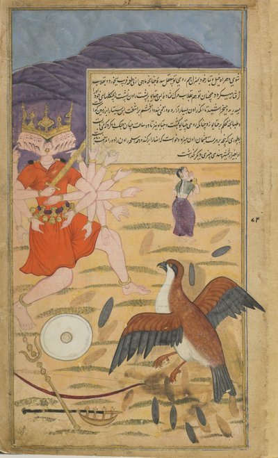 Vol.1 fol.132 L