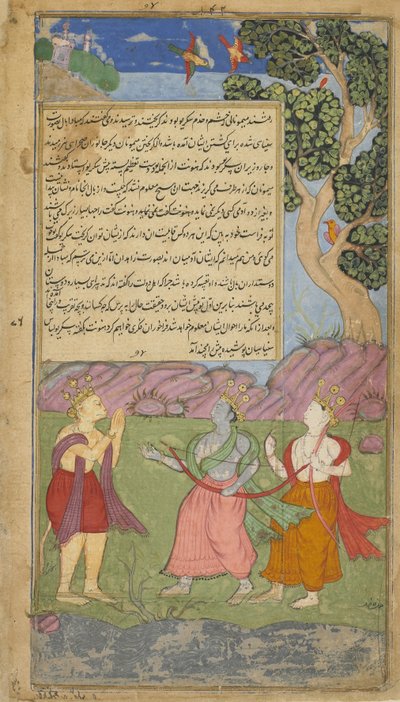 Vol.1 fol.140 Hanuman si avvicina a Tama e Laksmana sotto le sembianze di un asceta da Indian School