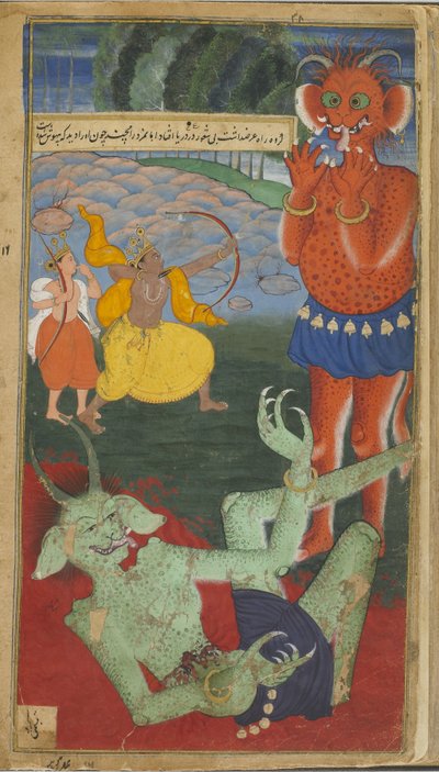 Vol.1 fol.38 Rama e Laksmana affrontano i demoni Marica e Subahu Mohana da Indian School