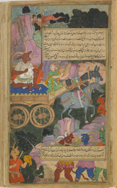 Vol.2 fol.216 Kumbhakarna avanza in battaglia sul suo carro da Indian School