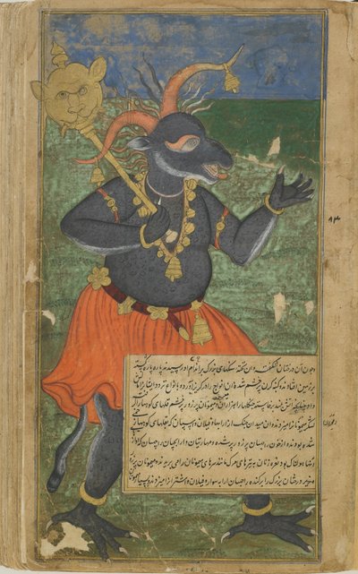 Kumbhakarna risponde all