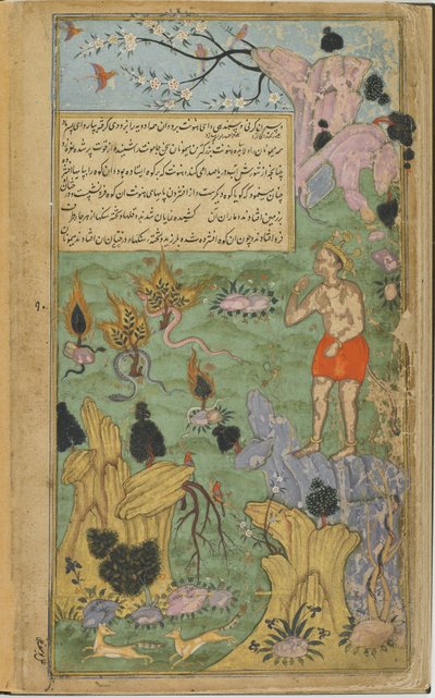 Su suggerimento di Jambavan, Hanuman va sull