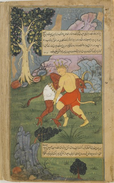 Hanuman sconfigge Nikumbha strappandogli la testa da Indian School