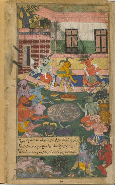 Indrajita offre sacrifici per assicurarsi la vittoria su Rama e Laksmana da Indian School