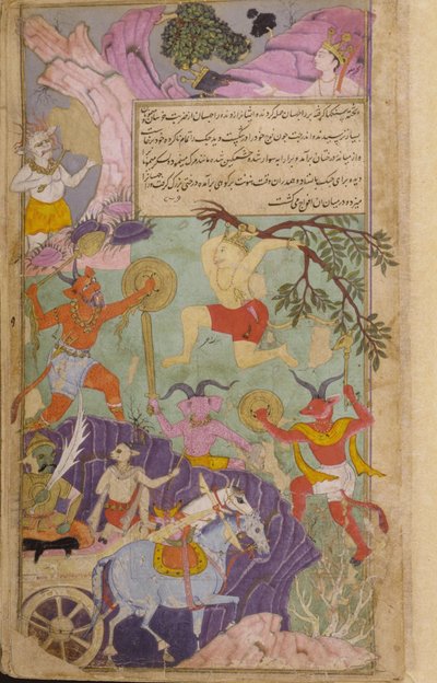 Hanuman e le scimmie assaltano i demoni, costringendo Indrajita a interrompere il sacrificio che lo renderebbe invincibile da Indian School
