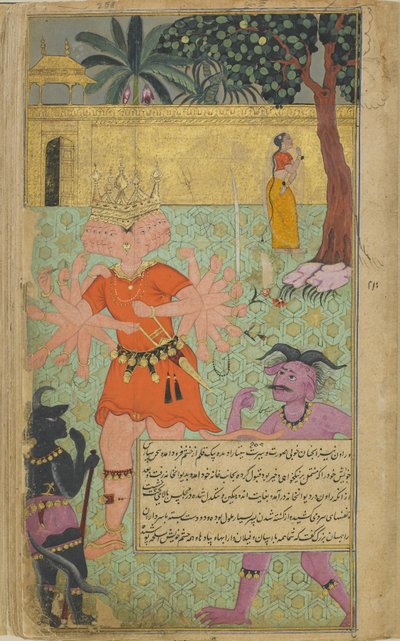 Suparsva persuade Ravana a risparmiare la vita di Sita da Indian School