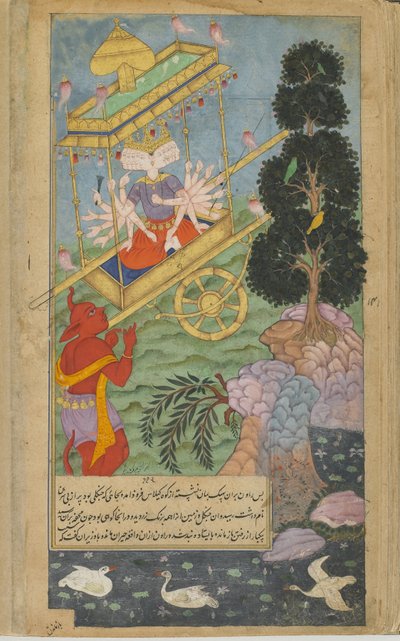 Ravana prende il carro Puspaka da Kuvera da Indian School