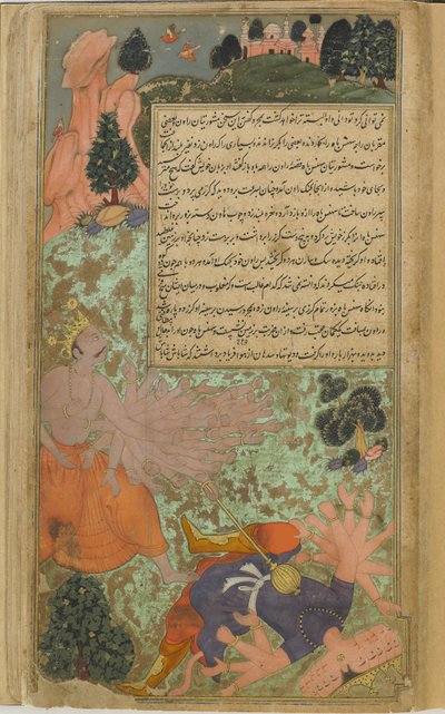 Arjuna abbatte Ravana con la sua mazza e avanza per catturarlo con le sue mille braccia da Indian School