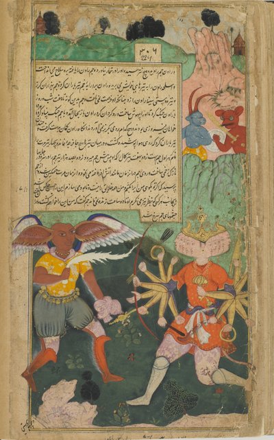 Yama avanza per colpire Ravana con l