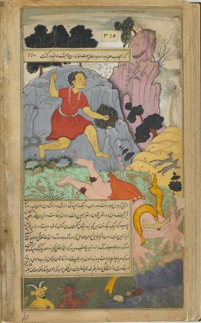 Mahajambunada abbatte Ravana da Indian School